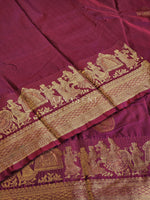 Load image into Gallery viewer, Pallakku Series : Semi Kanchi Silk Saree - Mulberry
