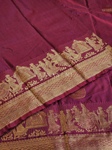 Pallakku Series : Semi Kanchi Silk Saree - Mulberry