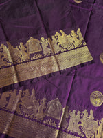 Load image into Gallery viewer, Pallakku Series : Semi Kanchi Silk Saree - Dark Purple
