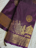 Load image into Gallery viewer, Pallakku Series : Semi Kanchi Silk Saree - Dark Purple
