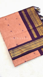 Load image into Gallery viewer, Kalyani Cotton Saree - Gold Zari : Dark Peach x Plum
