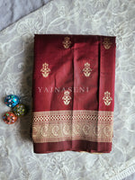 Load image into Gallery viewer, Litchi silk saree - Maroon
