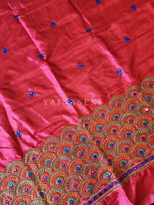 Peacock - Aari work blouse material : CHERRY PINK