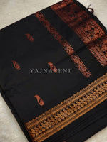 Load image into Gallery viewer, Kalyani Cotton Saree - Copper Zari : Black
