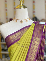 Load image into Gallery viewer, ADITI (Rani x Green)
