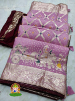 Load image into Gallery viewer, Viscose Dola Silk Saree x Full Zari Work - Pink
