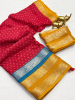 Load image into Gallery viewer, Georgette x Gold Zari Saree - Red x Blue x Deep Yellow
