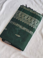 Load image into Gallery viewer, Kalyani Cotton Saree - Silver Zari : Deep Green (Peacock Motif)
