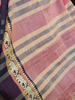 Load image into Gallery viewer, Narayanpet Mercerised Cotton Saree : Dark Peach x Wine
