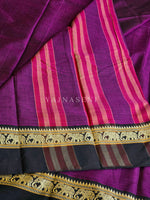 Load image into Gallery viewer, Narayanpet Mercerised Cotton Saree : Purple x Black
