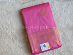 Load image into Gallery viewer, Vaira oosi x Motifs Saree - Pink
