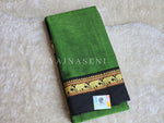 Load image into Gallery viewer, Narayanpet Mercerised Cotton Saree : Green x Black
