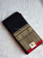 Load image into Gallery viewer, Narayanpet Mercerised Cotton Saree x Tall border : Black x Red
