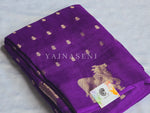 Load image into Gallery viewer, Viscose Georgette Saree : Mini Motifs  x Gomatha - Purple
