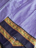 Load image into Gallery viewer, Narayanpet Mercerised Cotton Saree : Ash Purple x Black
