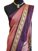 Load image into Gallery viewer, Narayanpet Mercerised Cotton Saree : Dark Peach x Wine
