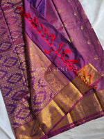 Load image into Gallery viewer, Vaira Oosi Checkered x Peacock Semi Silk Saree - Mulberry
