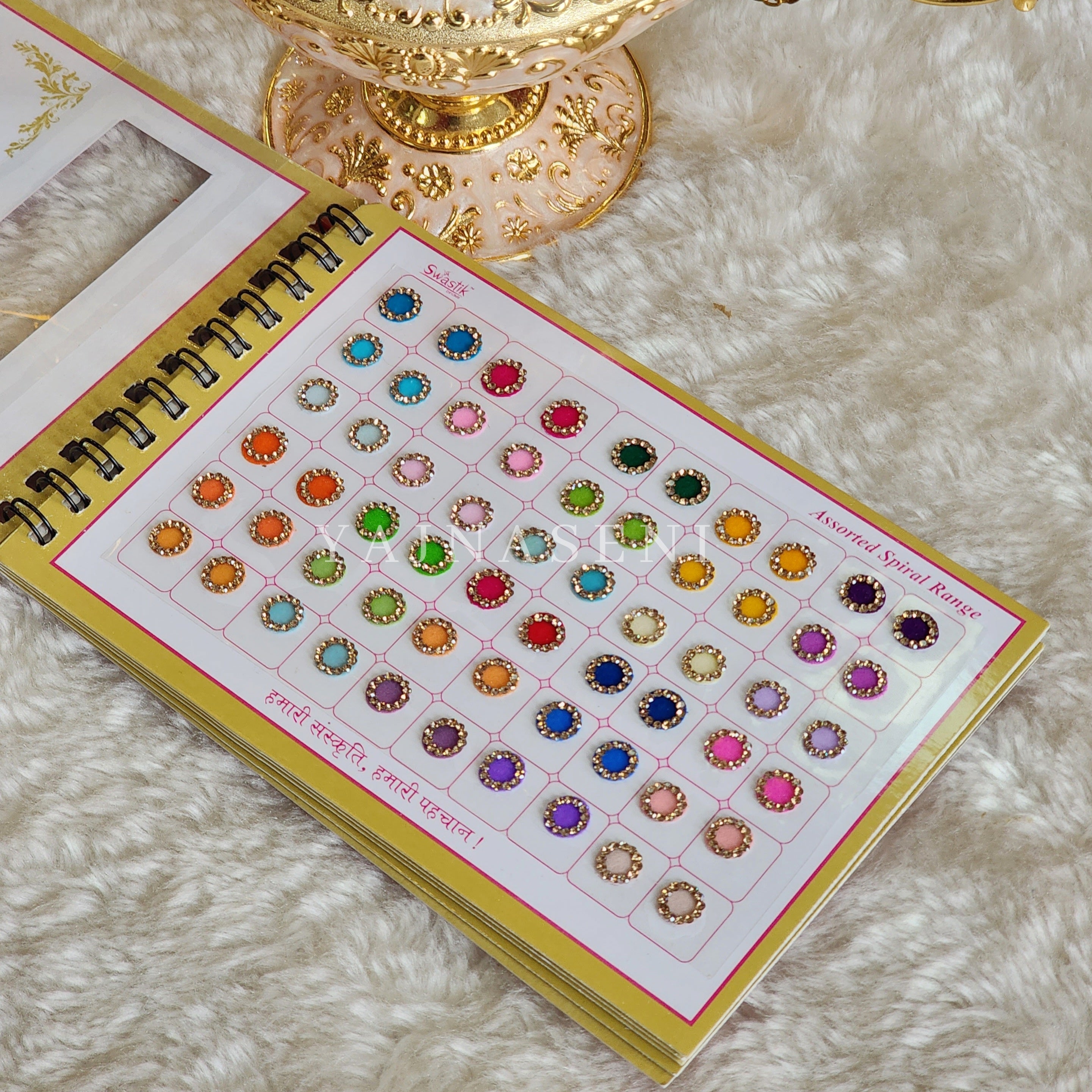 Diamond Pottu Book - 300