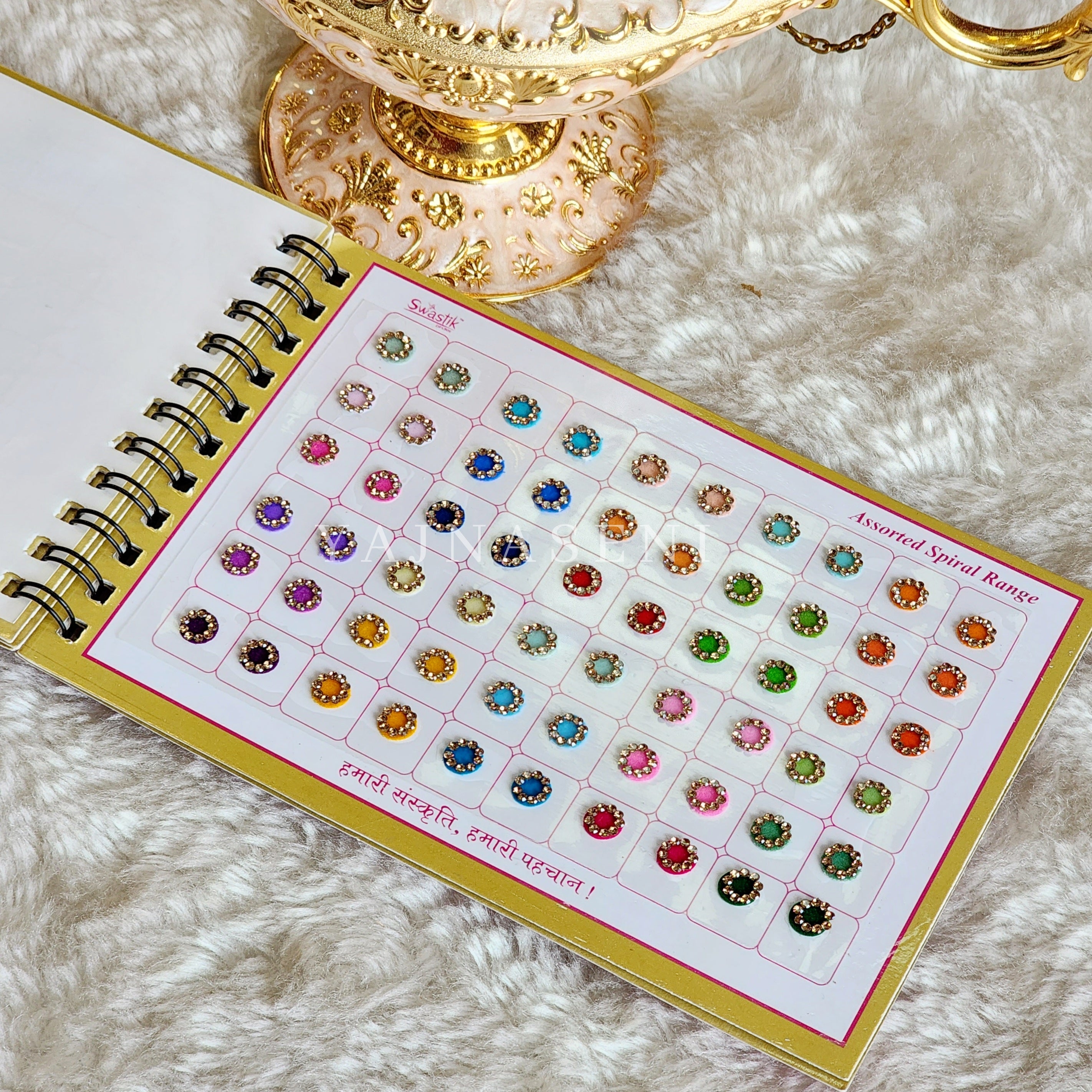Diamond Pottu Book - 300