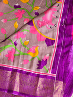 Load image into Gallery viewer, Cotton Silk Saree x Gradient Colour: Purple x Pink x Grey
