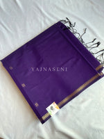 Load image into Gallery viewer, Maheswari Small Border Cotton Saree : Purple
