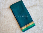 Load image into Gallery viewer, Narayanpet Mercerised Cotton Saree x Thin Border : Peacock x Green
