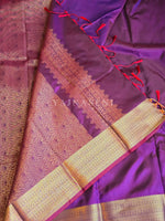 Load image into Gallery viewer, Minimalist Semi Silk Saree x Gold Zari - Shiraz
