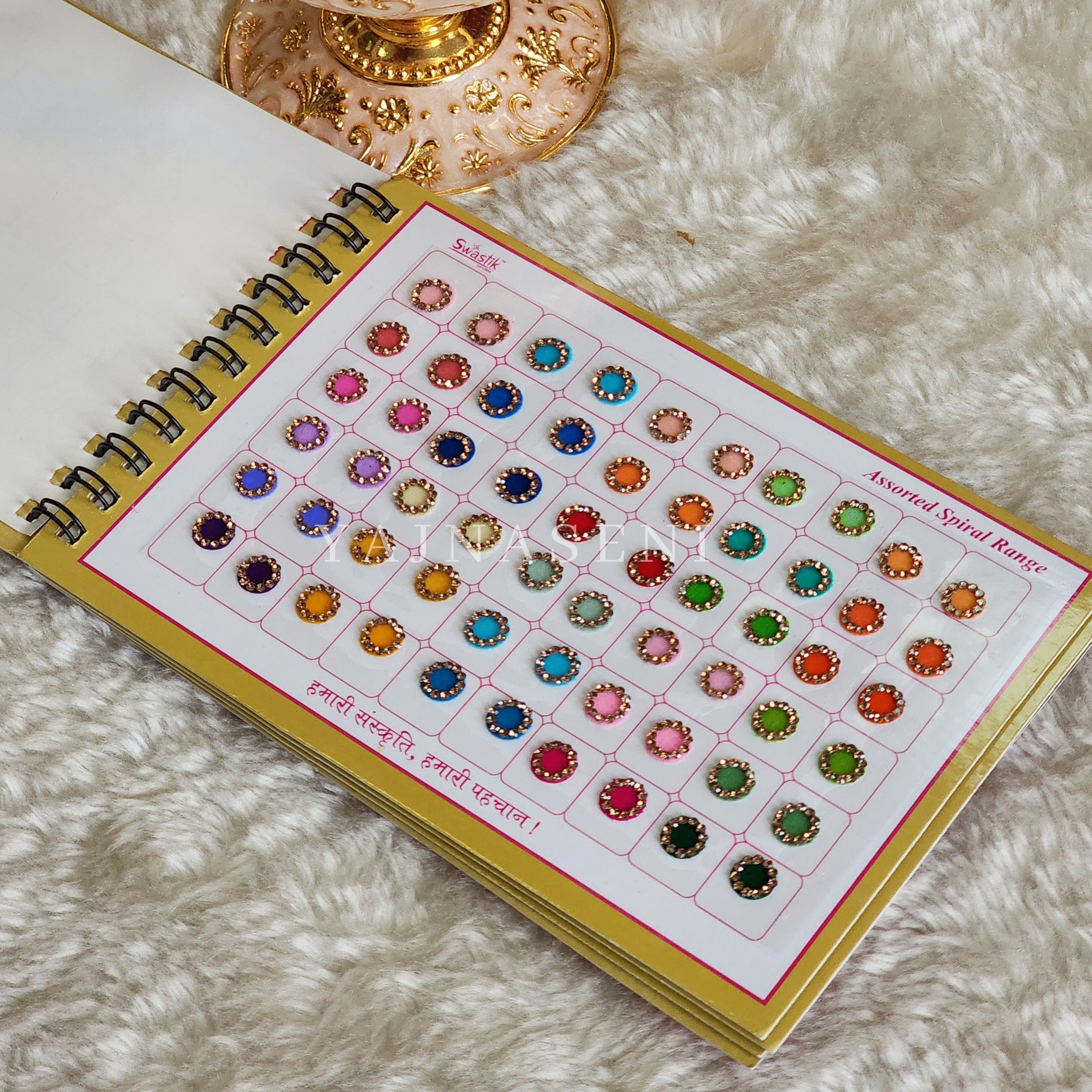 Diamond Pottu Book - 300