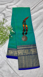 Load image into Gallery viewer, Narayanpet Mercerised Cotton Saree x Tall border : Peacock x Blue
