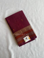 Load image into Gallery viewer, MANIKYRA - Pure Kanjivaram Silk Saree with Gold Zari
