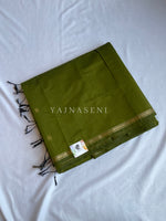 Load image into Gallery viewer, Maheswari Small Border Cotton Saree : Olive x Berry
