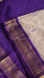 Load image into Gallery viewer, Kalyani Cotton Saree - Gold Zari : Grey x Violet
