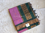Load image into Gallery viewer, Kalyani Cotton Saree - Copper Zari : Mauve x Dark Green
