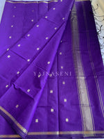 Load image into Gallery viewer, Maheswari Small Border Cotton Saree : Purple
