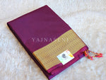 Load image into Gallery viewer, Minimalist Semi Silk Saree x Gold Zari - Shiraz
