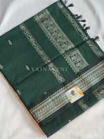 Load image into Gallery viewer, Kalyani Cotton Saree - Silver Zari : Deep Green
