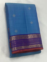 Load image into Gallery viewer, TWILIGHT HORIZON - Pure Kanjivaram Silk Saree with Gold Zari
