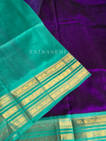 Load image into Gallery viewer, Handloom Kanchipuram Silk Cotton Saree x Korvai Border : Purple x Teal Green
