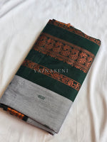 Load image into Gallery viewer, Kalyani Cotton Saree - Copper Zari: Grey x Dark Green
