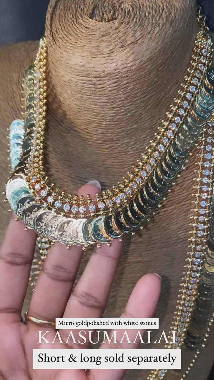 KAASUMAALAI