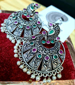 Load image into Gallery viewer, Peacock stud bali danglers
