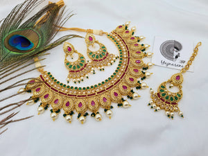 PREMA