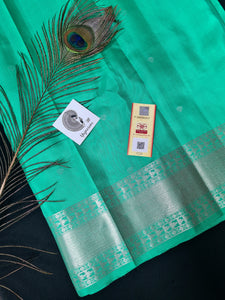 Pure Soft Silk Kanjivaram Saree - Mojito