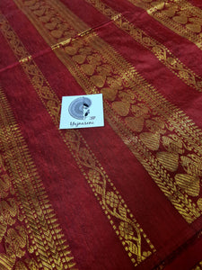 Kalyani Cotton Saree - Forest Green with Red