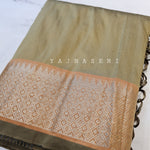 Load image into Gallery viewer, Semi Silk Saree - Olive
