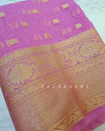 Load image into Gallery viewer, SilverGold Banarasi x SemiGeorgette Saree - Pink
