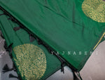 Load image into Gallery viewer, Soft Silk Borderless Mandala Saree - Emerald
