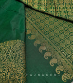 Load image into Gallery viewer, Soft Silk Borderless Mandala Saree - Emerald
