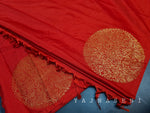 Load image into Gallery viewer, Soft Silk Borderless Mandala Saree - Red
