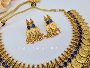 RAKSHANA